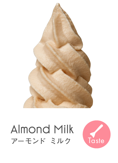 almondmilk_soft